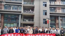 【重慶黑馬JavaEE基礎45期】元宵節快樂！開班快樂！